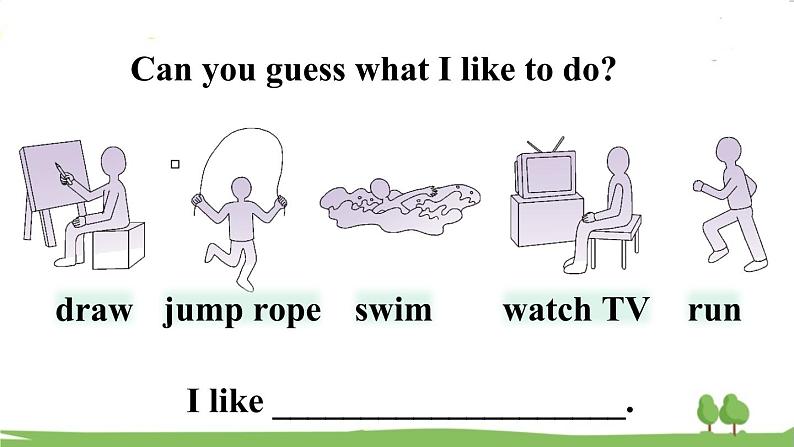 陕旅版英语4年级上册 Revision 2 PPT课件08