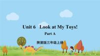 小学英语陕旅版三年级上册Unit 6 Look at my toys!教学演示ppt课件