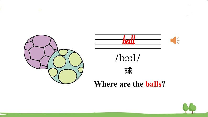 陕旅英語3年級上冊 Unit 6 Part A PPT课件08