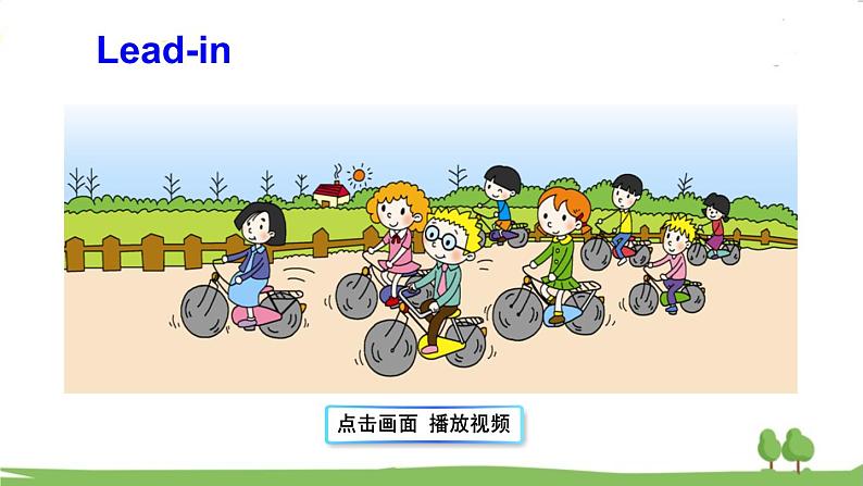Part B第2页