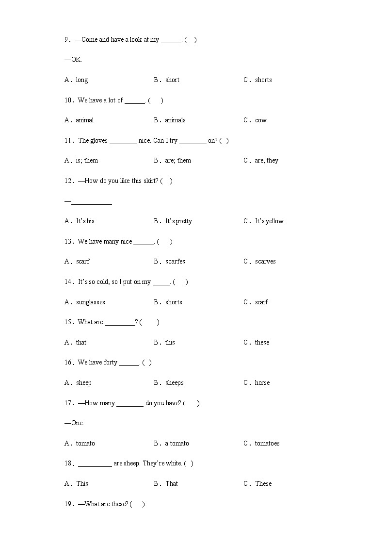Unit4-Unit6易错点专项强化练习（试题）人教PEP版英语四年级下册（含答案）第2页