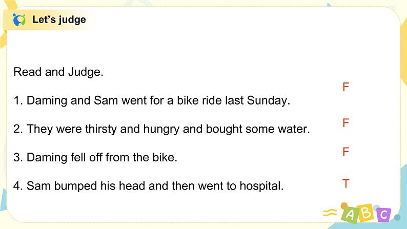 Unit1 What happened to your head 课件PPT+教案07