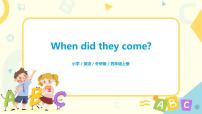 英语外研版 (一年级起点)Unit 1 When did they come?课前预习ppt课件