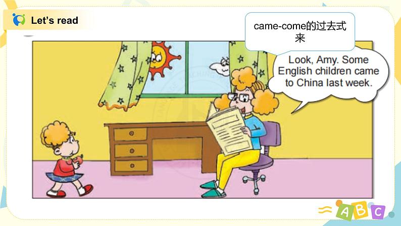 Unit1 When did they come 课件PPT第2页