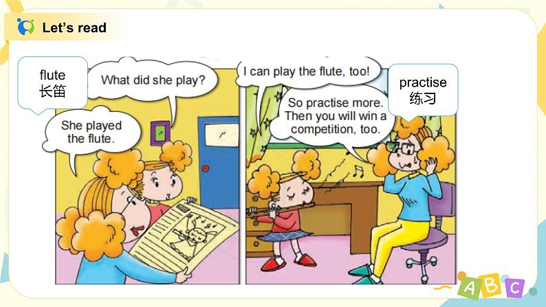 Unit1 When did they come 课件PPT第4页