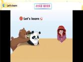 第二单元第二课时Part A(Let's learn&Let's do)课件+教案+习题
