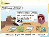 第二单元第二课时Part A(Let's learn&Let's do)课件+教案+习题