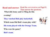 六年級(jí)下冊(cè)英語(yǔ)課件-Unit 1-Lesson 5 A Basketball Game 冀教版（三起）(共11張PPT)