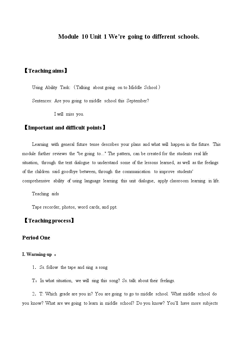 六年级英语下册教案-Module 10 Unit 1 We're going to different schools.（1）-外研版01