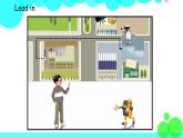 人教版六年级英语上册 Unit 1 第1课时 A Let's learn & Make a map and talk PPT课件+教案