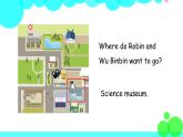 人教版六年级英语上册 Unit 1 第1课时 A Let's learn & Make a map and talk PPT课件+教案