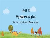 人教版六年级英语上册 Unit 3 第1课时 A Let's learn & Make a plan PPT课件+教案