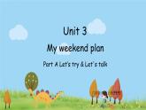 人教版六年级英语上册 Unit 3 第2课时 A Let's try & Let's talk PPT课件+教案