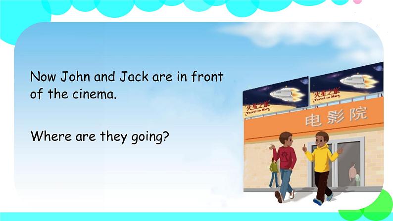 人教版六年级英语上册 Unit 3 第3课时 B Let's learn & Role-play PPT课件+教案08