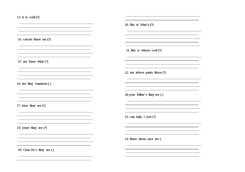 PEP四年级英语下册连词成句专项练习第2页