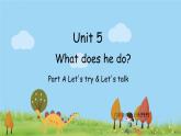 人教版六年级英语上册 Unit 5 第2课时 A Let's try & Let's talk PPT课件+教案