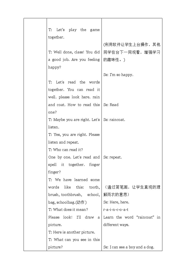 六年级英语下册教案-Module 8 Unit 2 Why are you wearing a hat（2）-外研版第3页