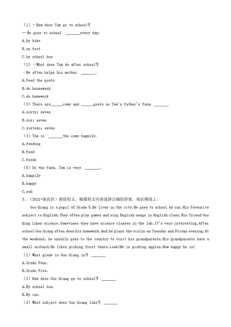 05阅读理解&写作-山东省2021年（鲁科版）小升初英语卷真题分题型分类汇编（共15题）02