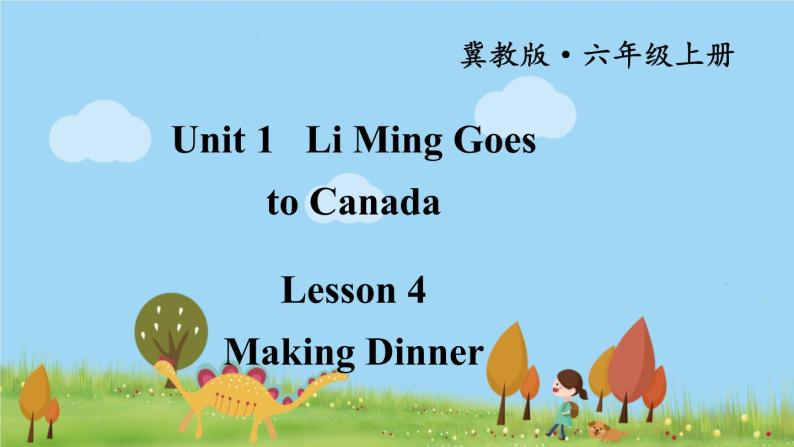 冀教6年級英語上冊 Unit 1  Lesson 4 PPT课件01