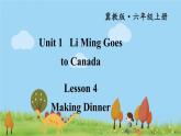 冀教6年級英語上冊 Unit 1  Lesson 4 PPT课件