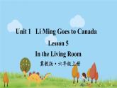 冀教6年級英語上冊 Unit 1  Lesson 5 PPT课件