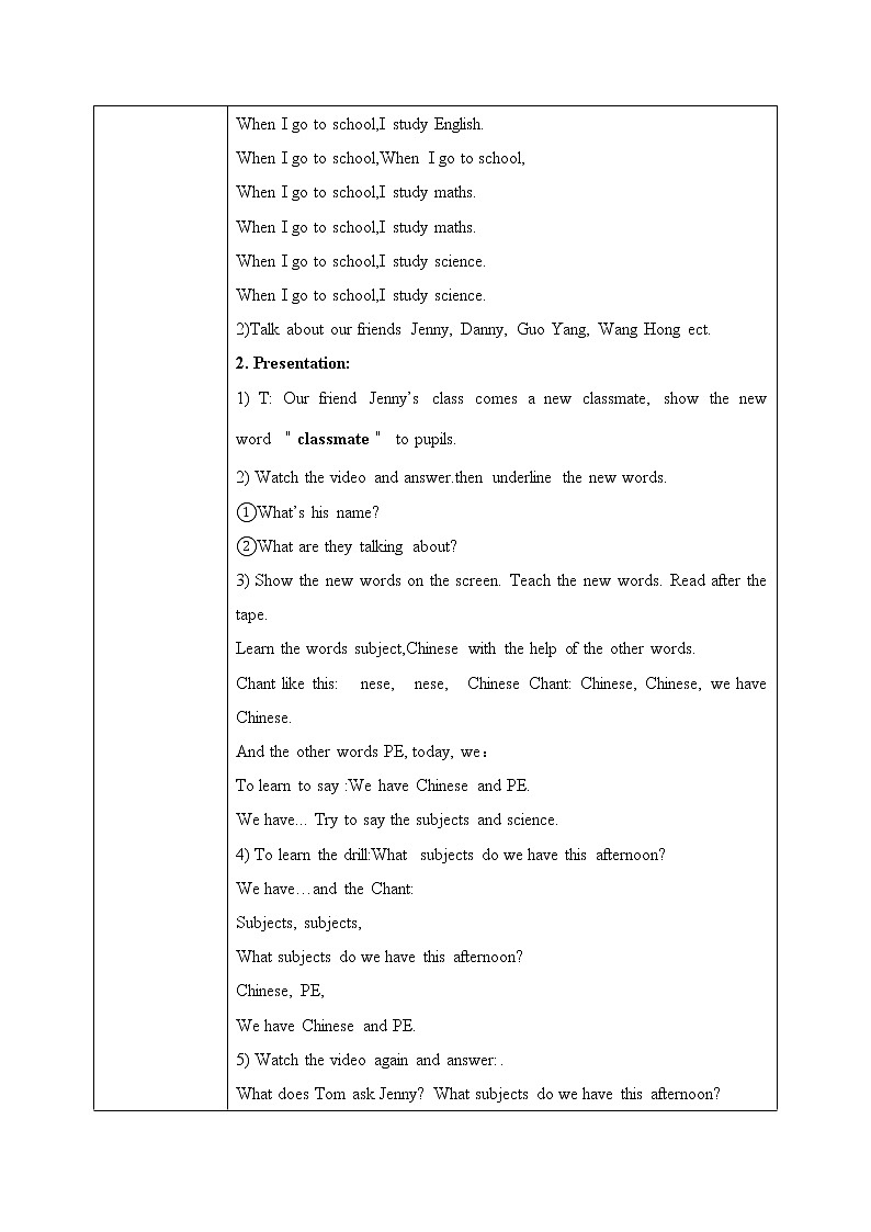 鲁科版五四制4上英语《School Life》 Lesson 1 We have Chinese.课件PPT+教案02