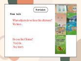 鲁科版五四制4上英语《School Life》Unit 1 Lesson 2 What's your favourite subject.课件+教案