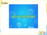 Module 3 Unit 2 What’s the elephant doing？课件PPT+教案