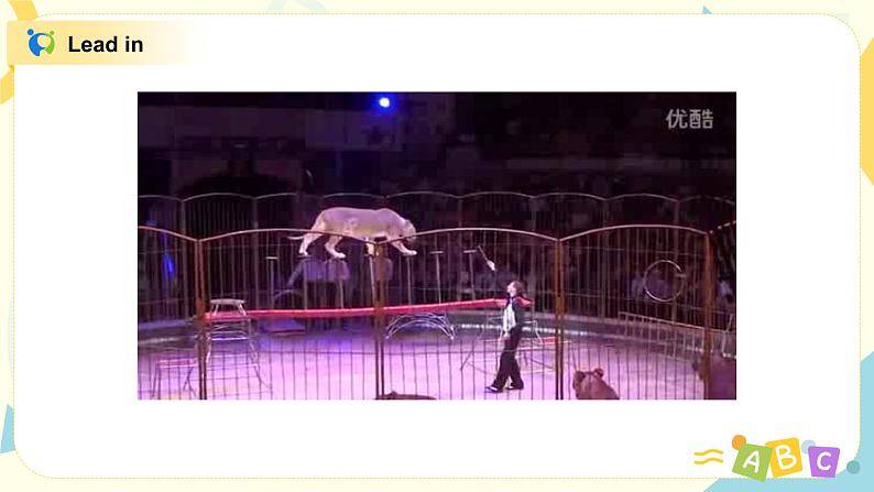 What 's the elephant doing课件第6页