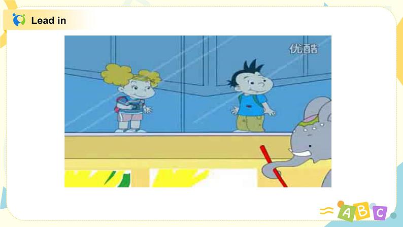 What 's the elephant doing课件第8页