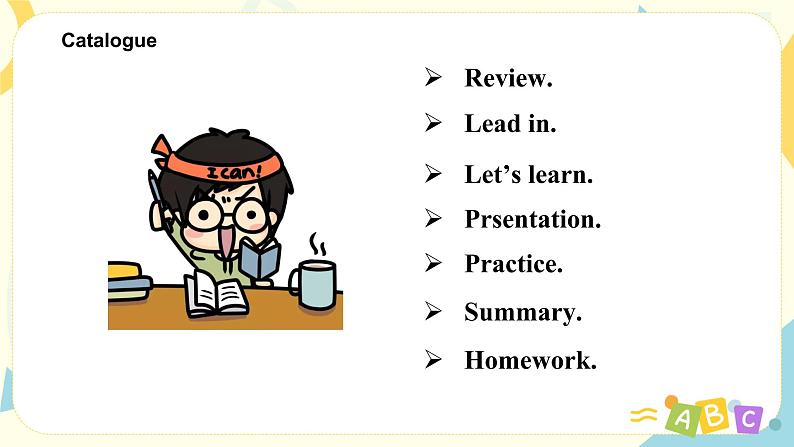 Module 10 Unit 1 We have a big family dinner.课件PPT+教案02