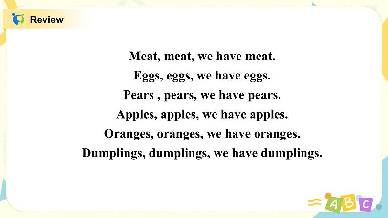 Module 10 Unit 1 We have a big family dinner.课件PPT+教案05