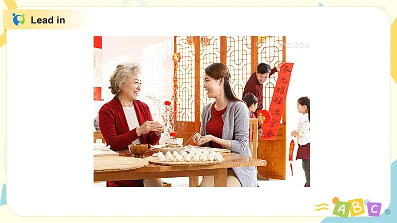 Module 10 Unit 1 We have a big family dinner.课件PPT+教案07