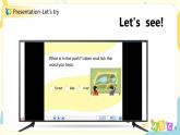 Unit6《In a nature park》第一课时PA Let‘s try~Let’s talk教学课件+教案+音频
