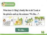 冀教5年級英語上冊 Unit 1  Lesson 6 PPT课件