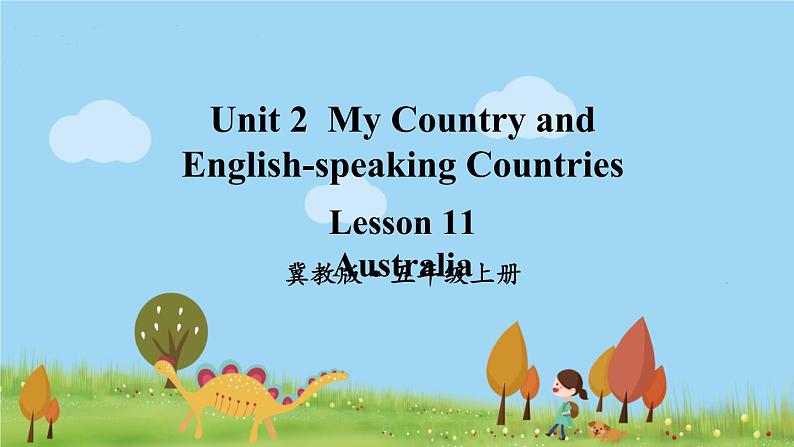 冀教5年級英語上冊 Unit 2  Lesson 11 PPT课件01