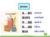 冀教5年級英語上冊 Unit 3  Again, Please! PPT課件