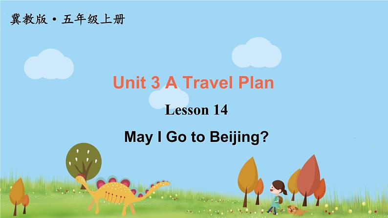 冀教5年級英語上冊 Unit 3  Lesson 14 PPT课件01