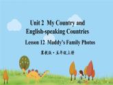 冀教5年級英語上冊 Unit 2  Lesson 12 PPT课件