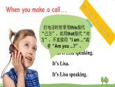 冀教5年級(jí)英語(yǔ)上冊(cè) Unit 3  Lesson 15 PPT課件