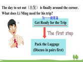 冀教5年級英語上冊 Unit 3  Lesson 17 PPT課件