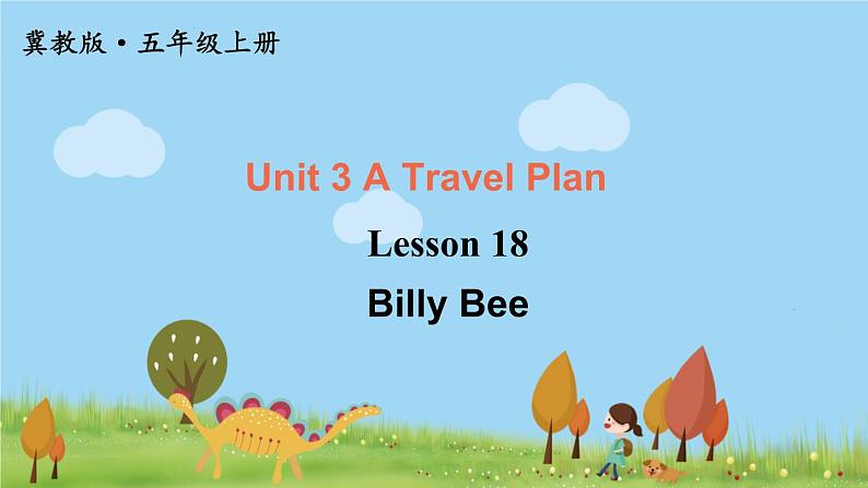 冀教5年級英語上冊 Unit 3  Lesson 18 PPT课件01