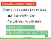 冀教5年級英語上冊 Unit 4  Again, Please! PPT課件