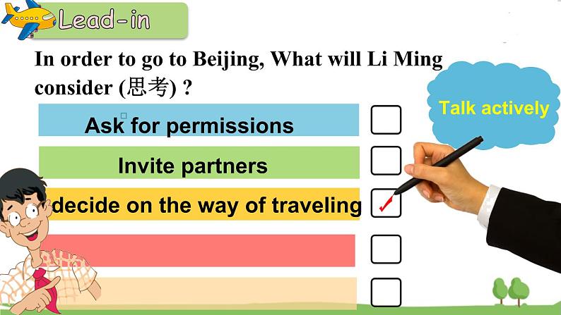 冀教5年級英語上冊 Unit 3  Lesson 16 PPT课件02