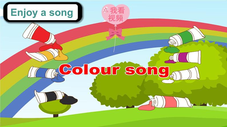 冀教4年級英語上冊 Unit 1  Lesson 1 PPT课件02