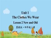 冀教4年級英語上冊 Unit 1  Lesson 2 PPT課件