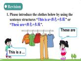 冀教4年級英語上冊 Unit 1  Lesson 2 PPT課件