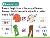 冀教4年級英語上冊 Unit 1  Lesson 2 PPT課件