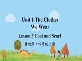冀教4年級英語上冊 Unit 1  Lesson 3 PPT課件