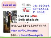 冀教4年級英語上冊 Unit 1  Lesson 3 PPT課件